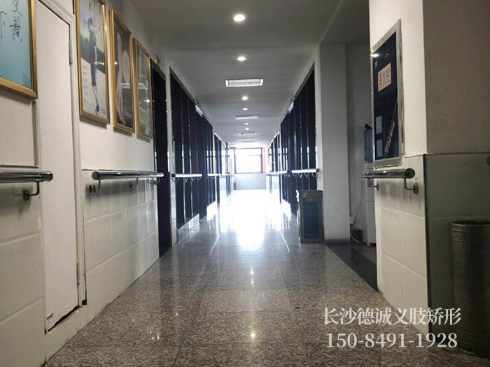 假肢義肢,矯形器輔助器具哪里好,長(zhǎng)沙德誠(chéng)精博義肢矯形康復(fù)器材有限公司 假肢義肢,矯形器輔助器具哪里好,長(zhǎng)沙德誠(chéng)精博義肢矯形康復(fù)器材有限公司